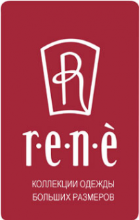 Логотип компании RENE
