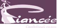 Логотип компании Fiance`e