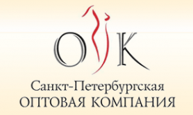 Логотип компании Санкт-Петербургская оптовая компания