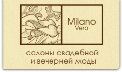 Логотип компании Milano Vera