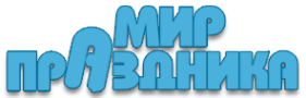 Логотип компании Мир праздника