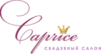 Логотип компании Caprice
