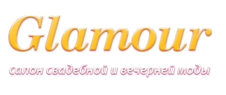 Логотип компании Glamour