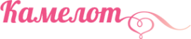 Логотип компании Камелот