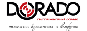 Логотип компании ДОРАДО