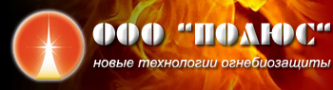 Логотип компании Полюс Нева