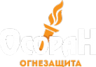 Логотип компании Осоран-огнезащита