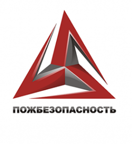 Логотип компании ПожБезопасность