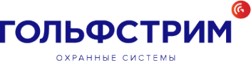 Логотип компании ГОЛЬФСТРИМ северо-запад
