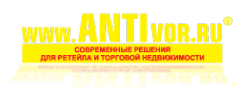 Логотип компании АНТИвор