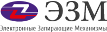 Логотип компании ЭЗМ