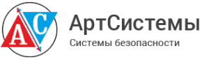 Логотип компании АртСистемы