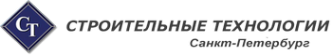 Логотип компании Строительные Технологии