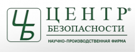 Логотип компании ЦЕНТР БЕЗОПАСНОСТИ