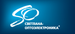 Логотип компании Светлана-Оптоэлектроника