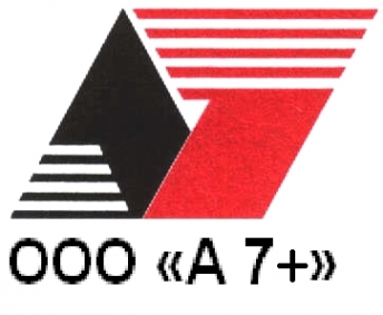 Логотип компании А7+