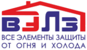 Логотип компании ВЭЛЗ