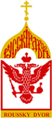 Логотип компании Русский Двор