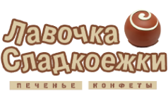 Логотип компании Лавочка сладкоежки