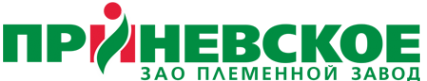 Логотип компании Племенной завод Приневское