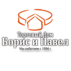 Логотип компании Борис и Павел