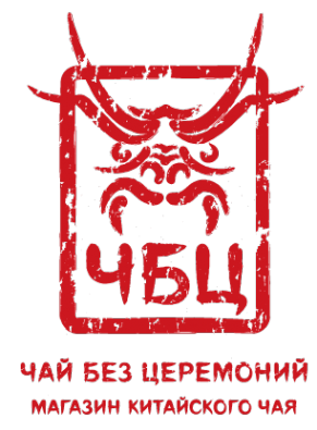 Логотип компании ЧАЙ БЕЗ ЦЕРЕМОНИЙ
