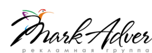 Логотип компании Марк Адвер