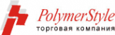 Логотип компании ПолимерСТИЛЬ