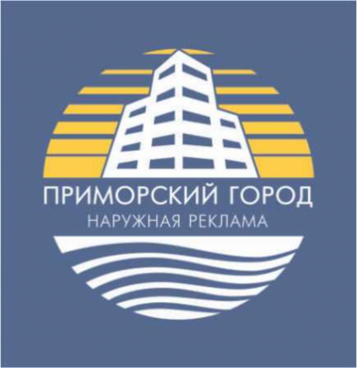 Логотип компании Приморский город