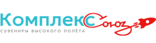 Логотип компании Комплекс-Союз
