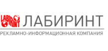 Логотип компании ЛАБИРИНТ