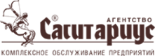 Логотип компании Сагитариус