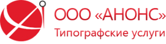 Логотип компании Анонс