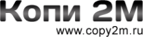 Логотип компании Копи 2М