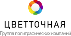 Логотип компании Цветточная типография