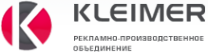 Логотип компании Kleimer