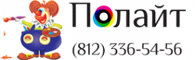 Логотип компании Полиграфоформление-оверлайт