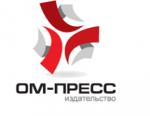 Логотип компании Ом-пресс