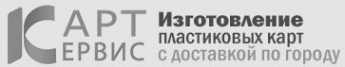Логотип компании КАРТ сервис