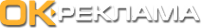 Логотип компании ОК-Реклама