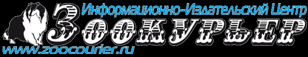 Логотип компании Зоокурьер
