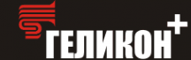 Логотип компании Геликон Плюс