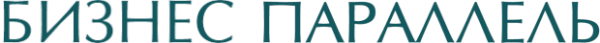 Логотип компании Бизнес параллель