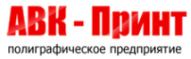 Логотип компании АВК-Принт