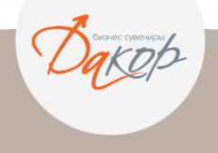 Логотип компании Дакор