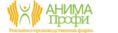 Логотип компании АНИМА ПРОФИ