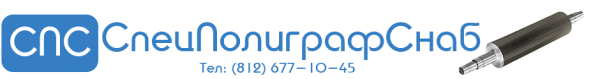 Логотип компании СпецПолиграфСнаб