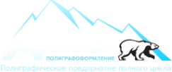 Логотип компании Аляска-Полиграфоформление