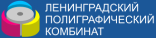 Логотип компании Ленинградский Полиграфический Комбинат