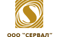 Логотип компании Сервал
